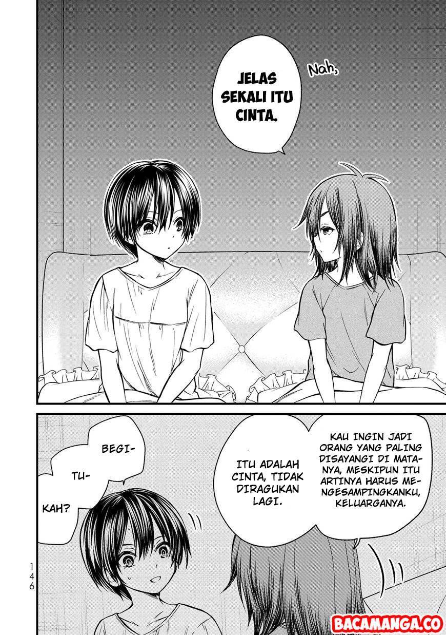 Ojou-sama no Shimobe